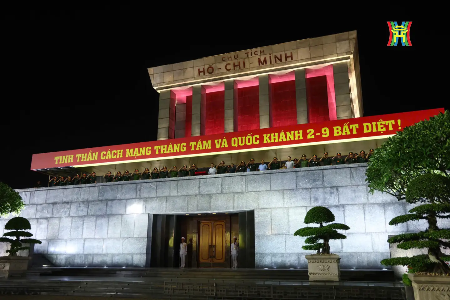 Đài PTTH Hà Nội